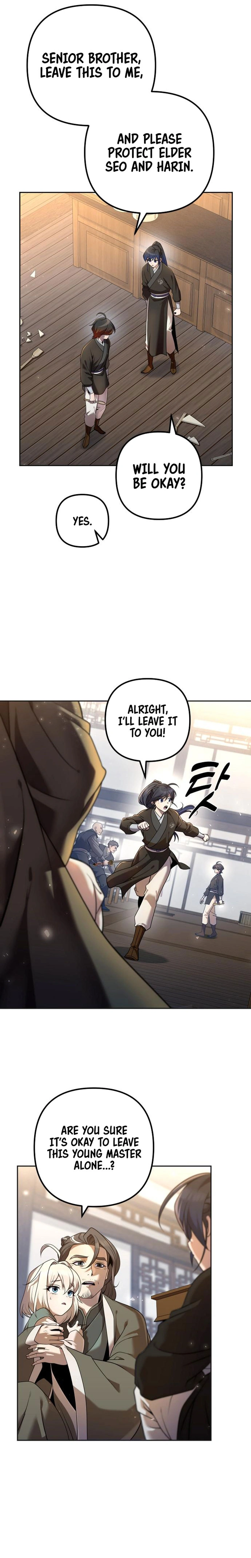 The Second Eunuch Regains His Manhood Chapter 17 - page 9