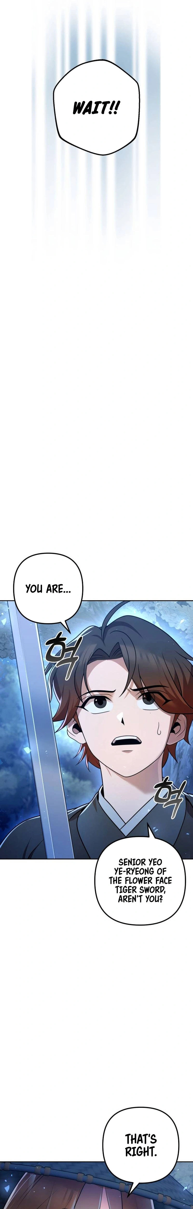 The Second Eunuch Regains His Manhood Chapter 18 - page 16
