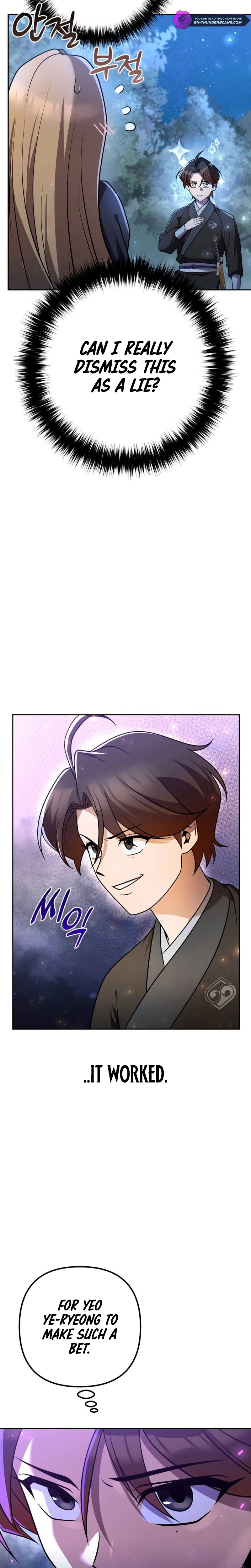 The Second Eunuch Regains His Manhood Chapter 18 - page 31