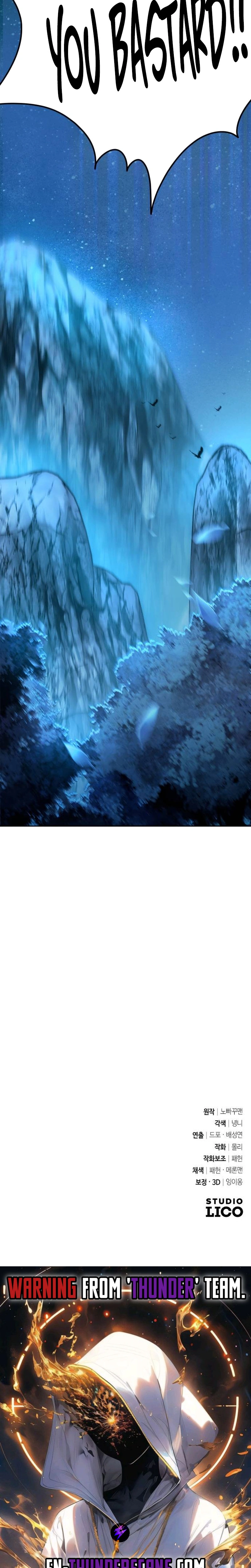 The Second Eunuch Regains His Manhood Chapter 18 - page 44