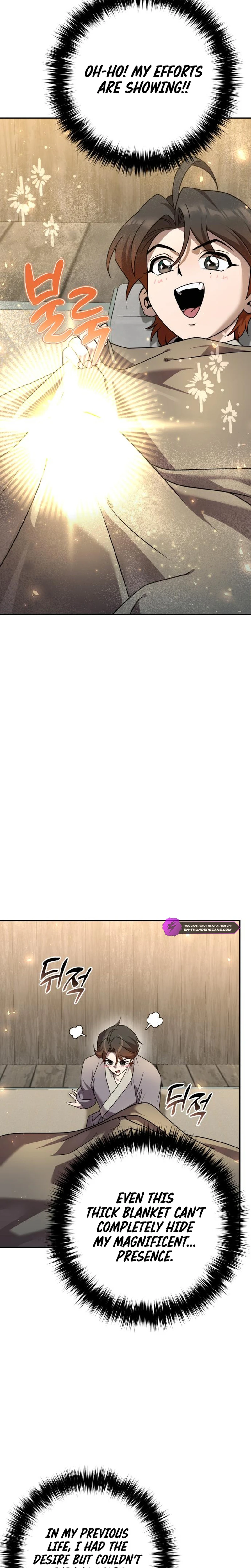 The Second Eunuch Regains His Manhood Chapter 20 - page 16