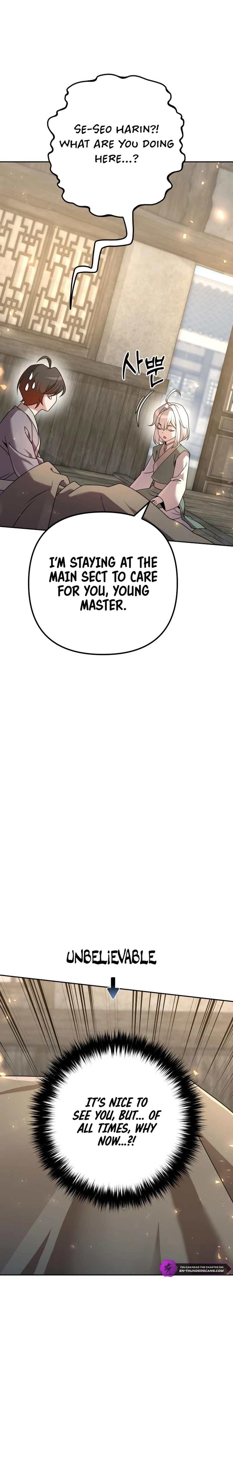 The Second Eunuch Regains His Manhood Chapter 20 - page 19