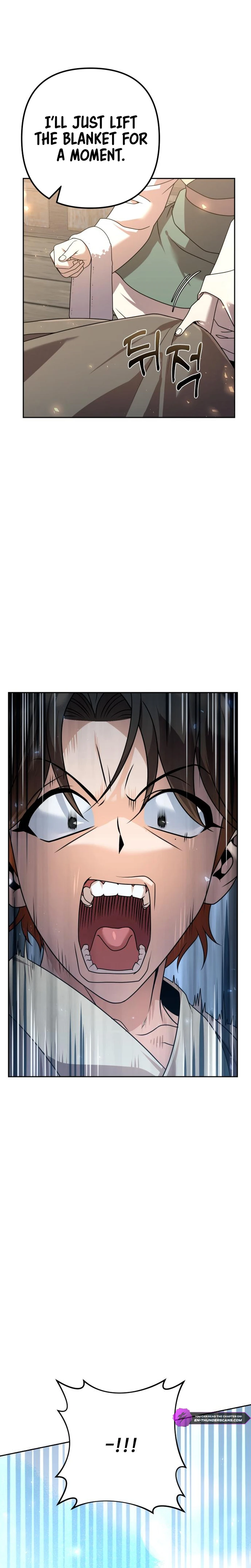 The Second Eunuch Regains His Manhood Chapter 20 - page 21