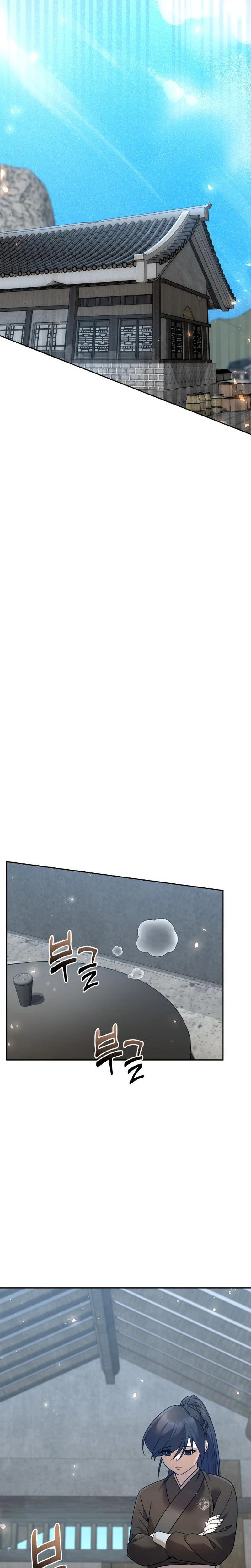 The Second Eunuch Regains His Manhood Chapter 20 - page 22