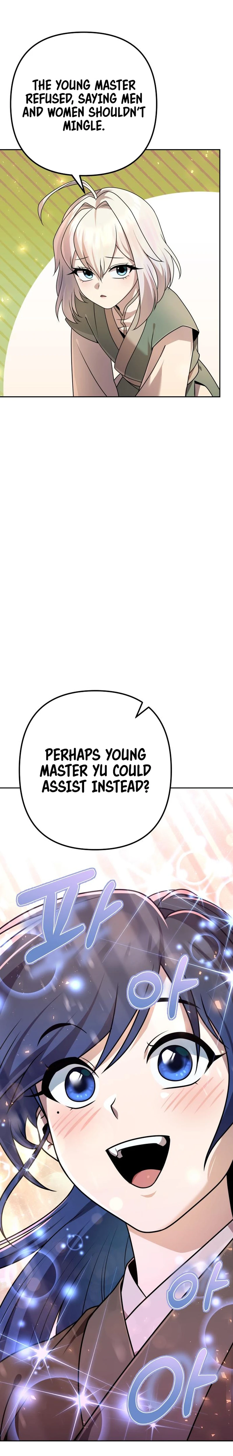 The Second Eunuch Regains His Manhood Chapter 20 - page 27