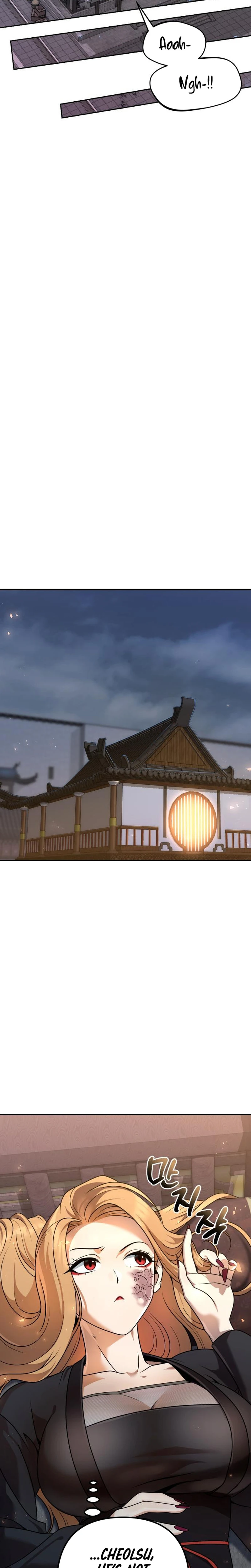 The Second Eunuch Regains His Manhood Chapter 20 - page 34