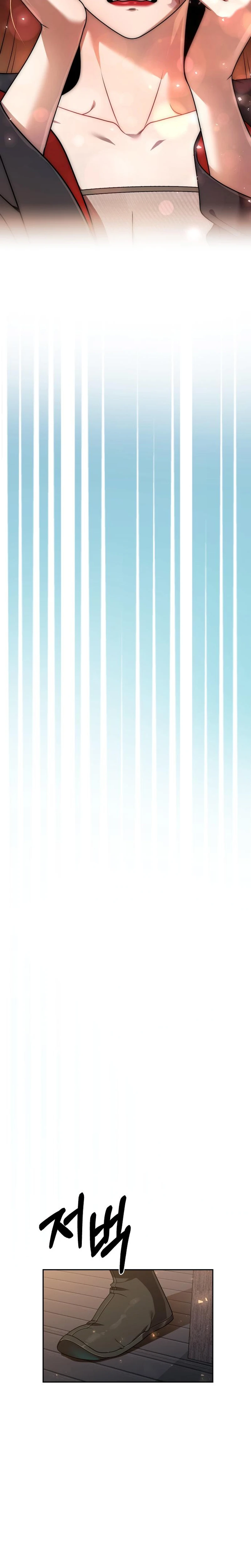 The Second Eunuch Regains His Manhood Chapter 20 - page 37