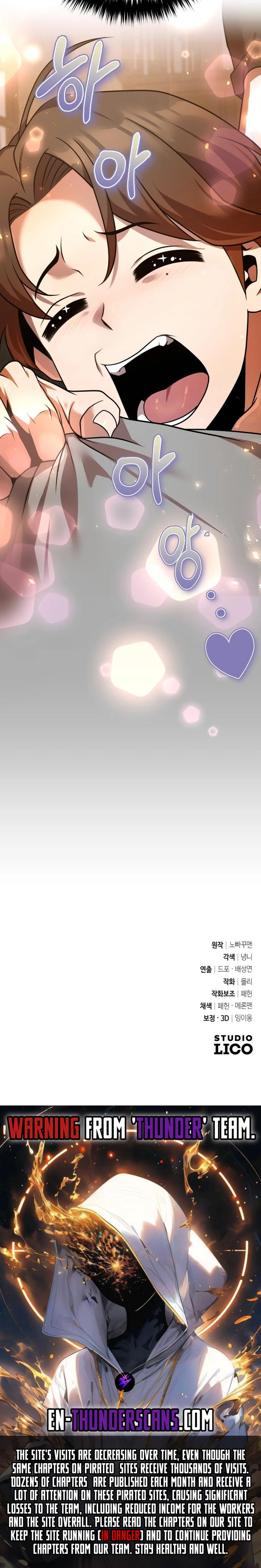 The Second Eunuch Regains His Manhood Chapter 20 - page 40