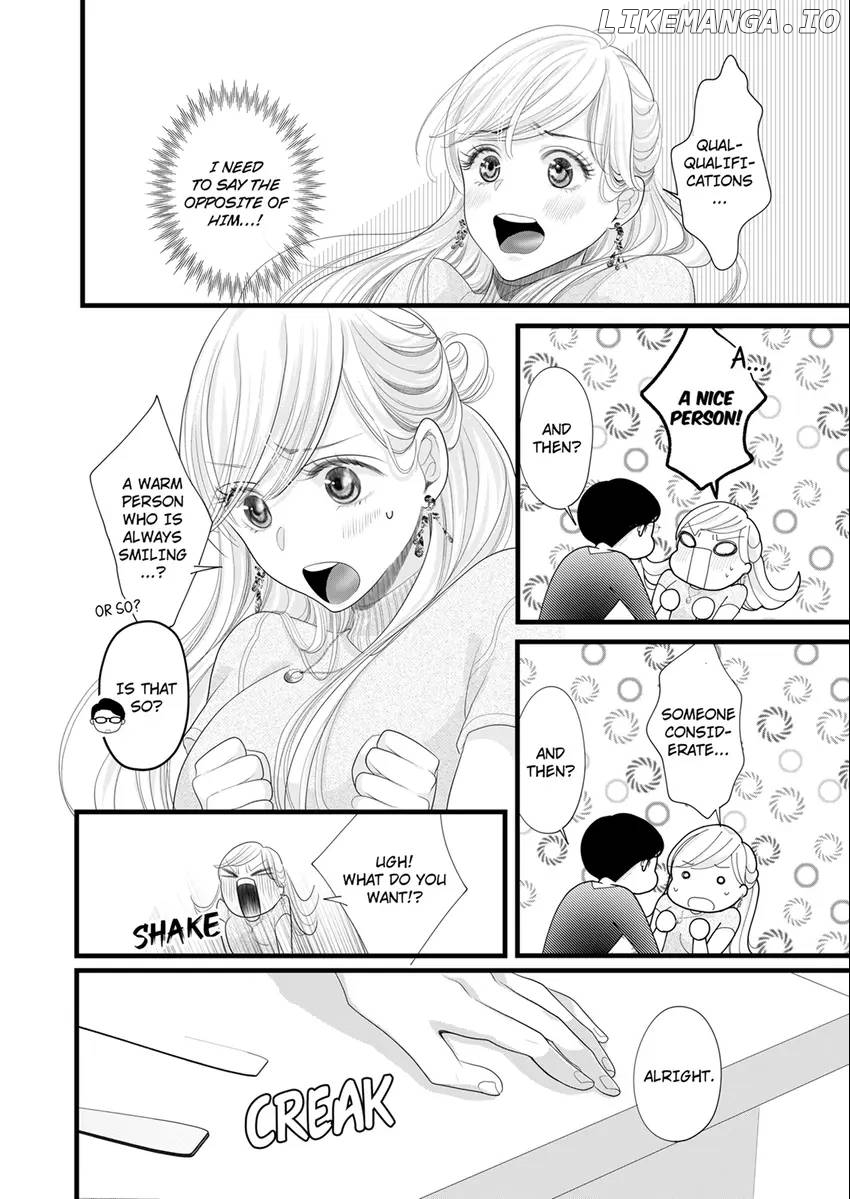Elite Boss’s Amazing Sex Techniques -Make You Climax Until You Say You Like Me Chapter 8 - page 2