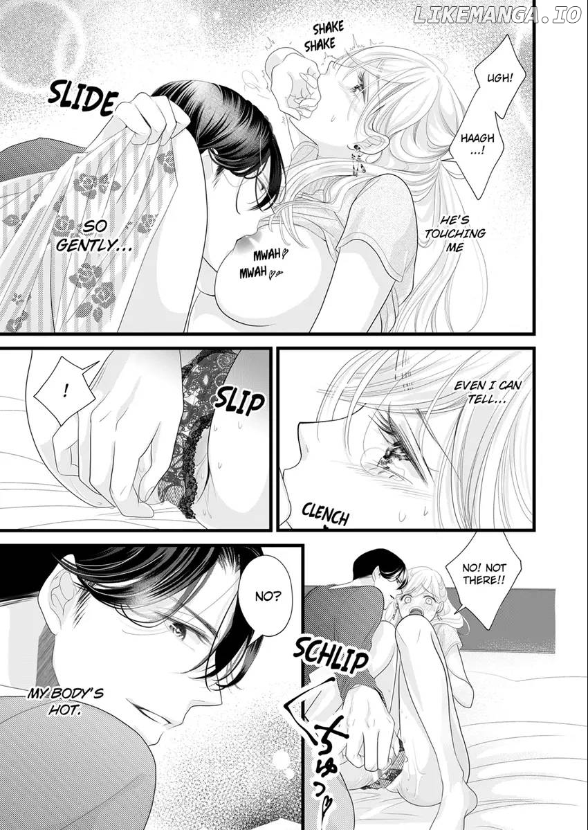 Elite Boss’s Amazing Sex Techniques -Make You Climax Until You Say You Like Me Chapter 8 - page 7