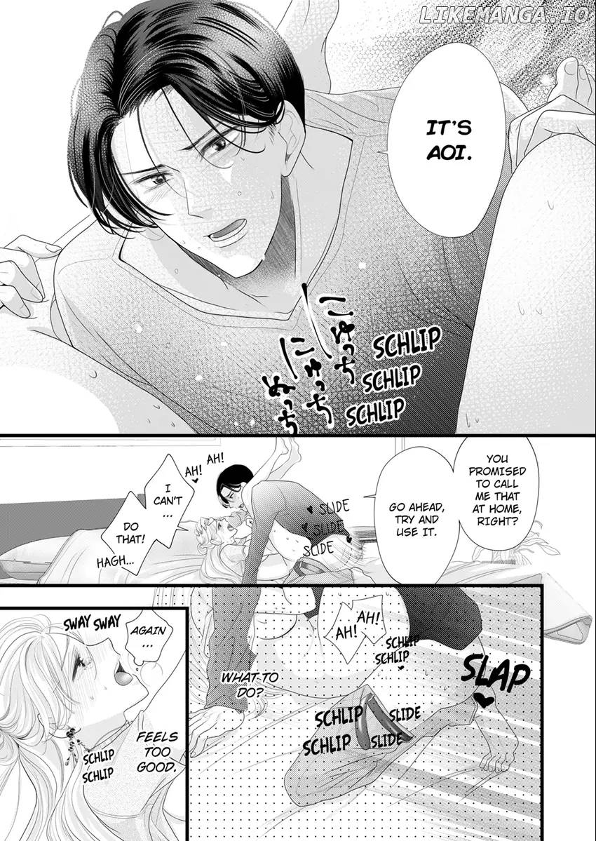 Elite Boss’s Amazing Sex Techniques -Make You Climax Until You Say You Like Me Chapter 9 - page 7