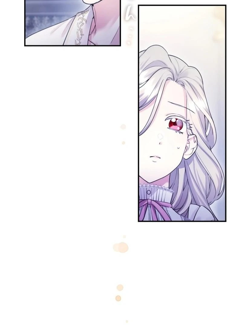 I'm a Worthless Stepmother, But I Love My Family Madly! Chapter 26 - page 25