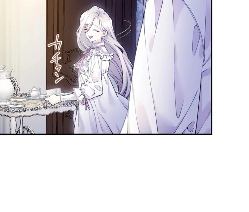 I'm a Worthless Stepmother, But I Love My Family Madly! Chapter 26 - page 30