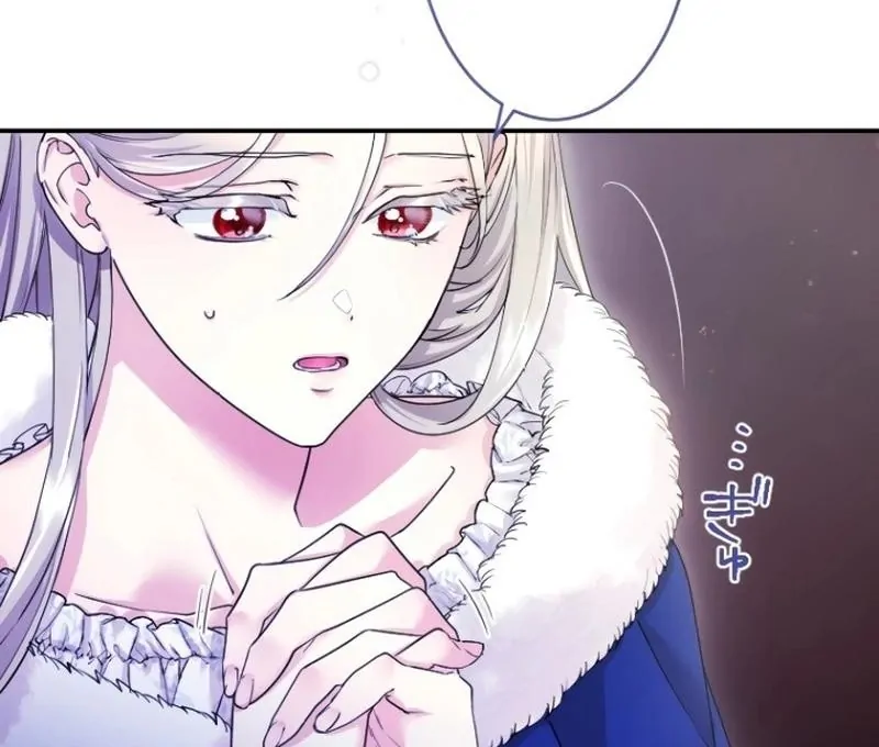 I'm a Worthless Stepmother, But I Love My Family Madly! Chapter 28 - page 10