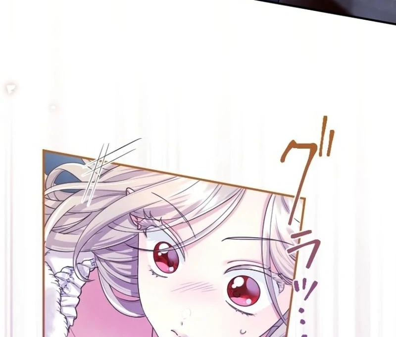 I'm a Worthless Stepmother, But I Love My Family Madly! Chapter 28 - page 30