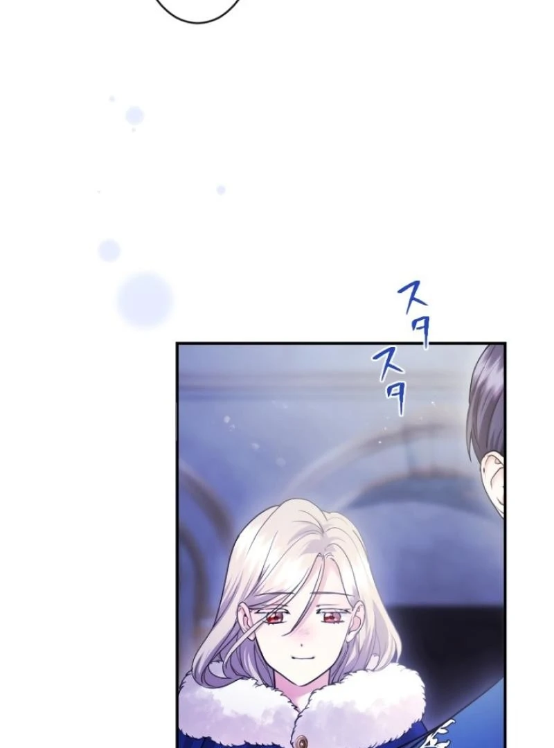 I'm a Worthless Stepmother, But I Love My Family Madly! Chapter 29 - page 13