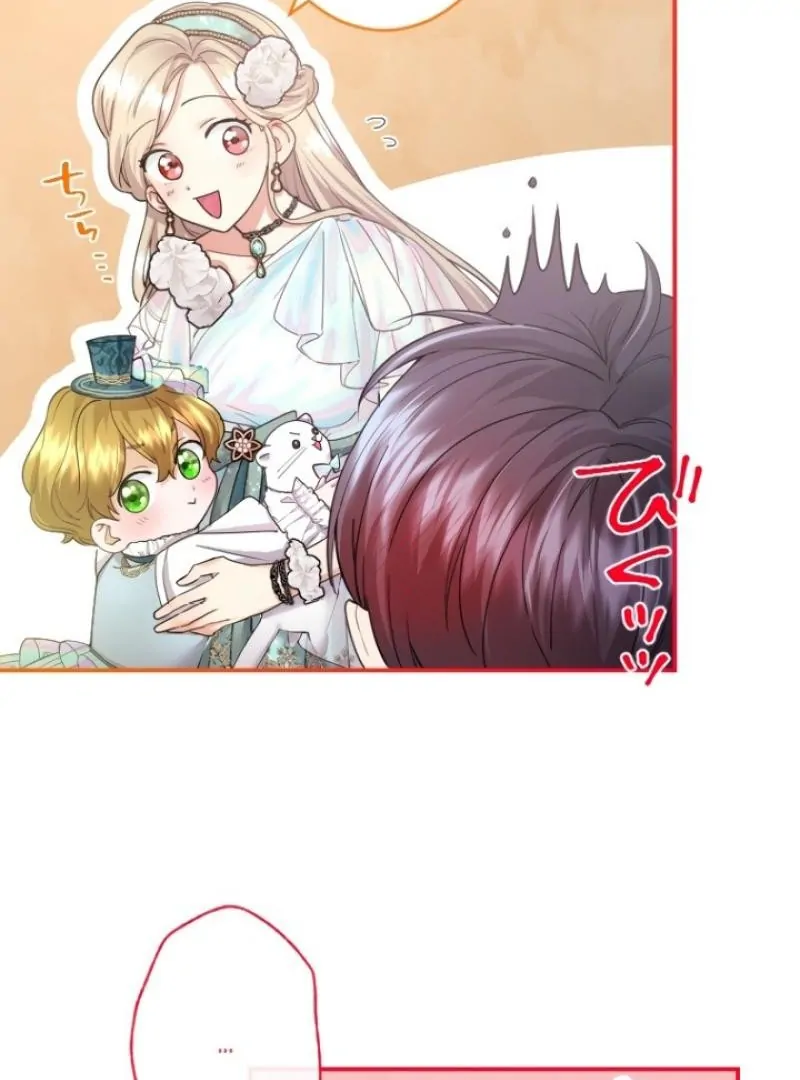I'm a Worthless Stepmother, But I Love My Family Madly! Chapter 29 - page 56