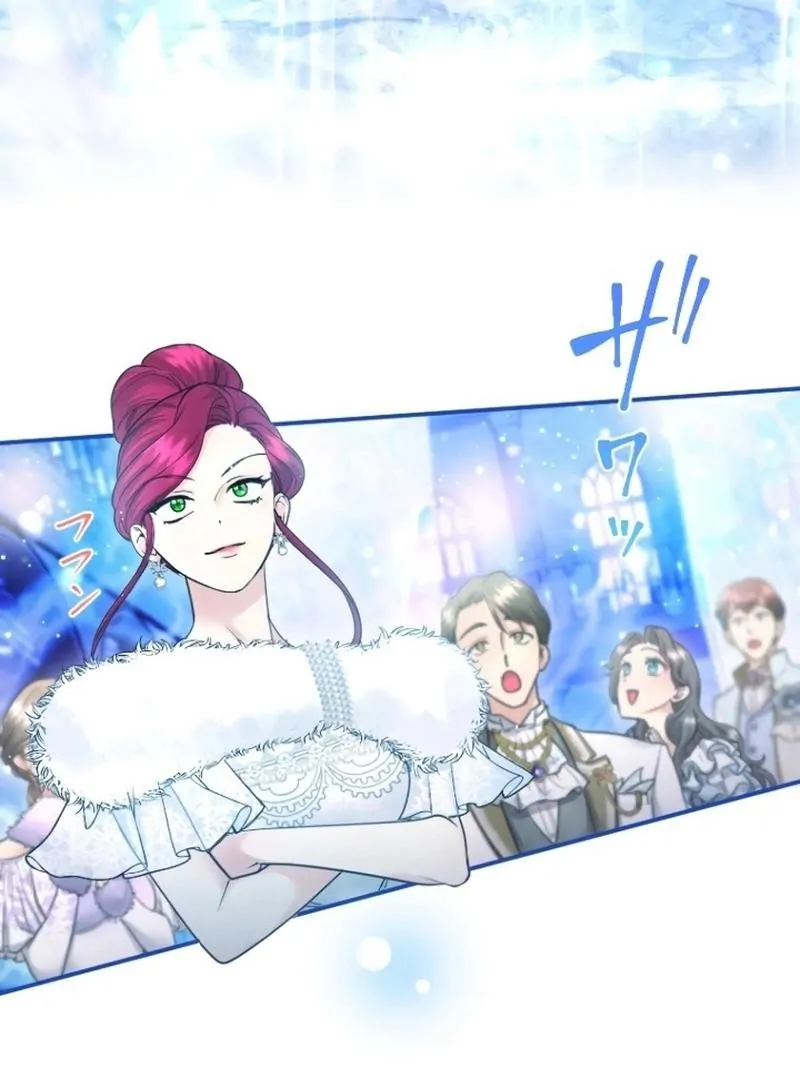I'm a Worthless Stepmother, But I Love My Family Madly! Chapter 30 - page 11