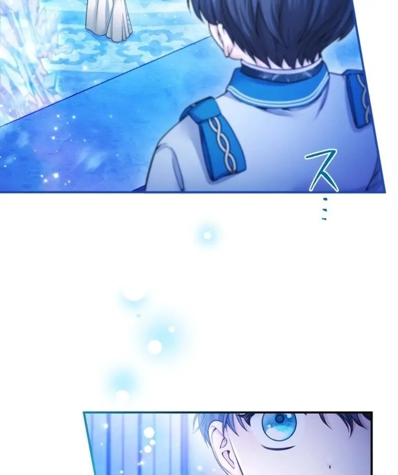 I'm a Worthless Stepmother, But I Love My Family Madly! Chapter 30 - page 13