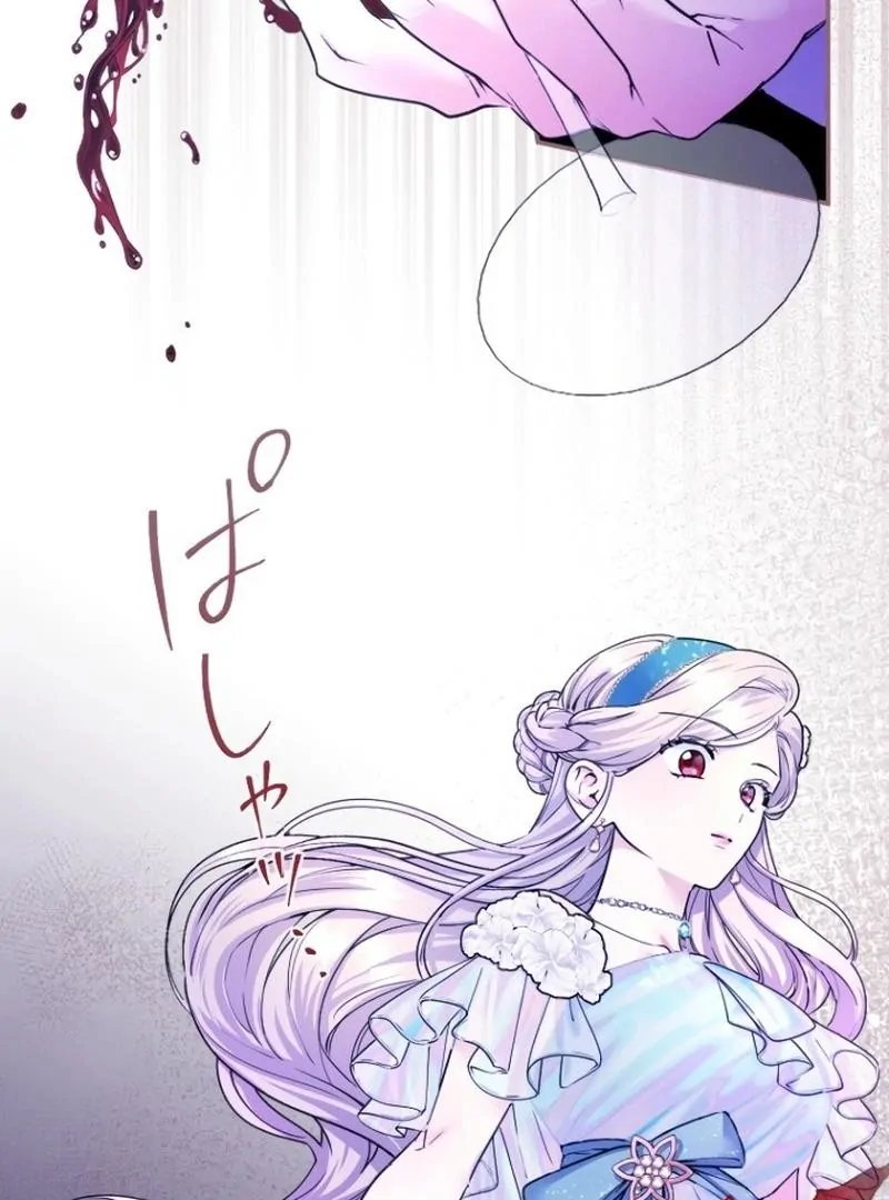 I'm a Worthless Stepmother, But I Love My Family Madly! Chapter 30 - page 76