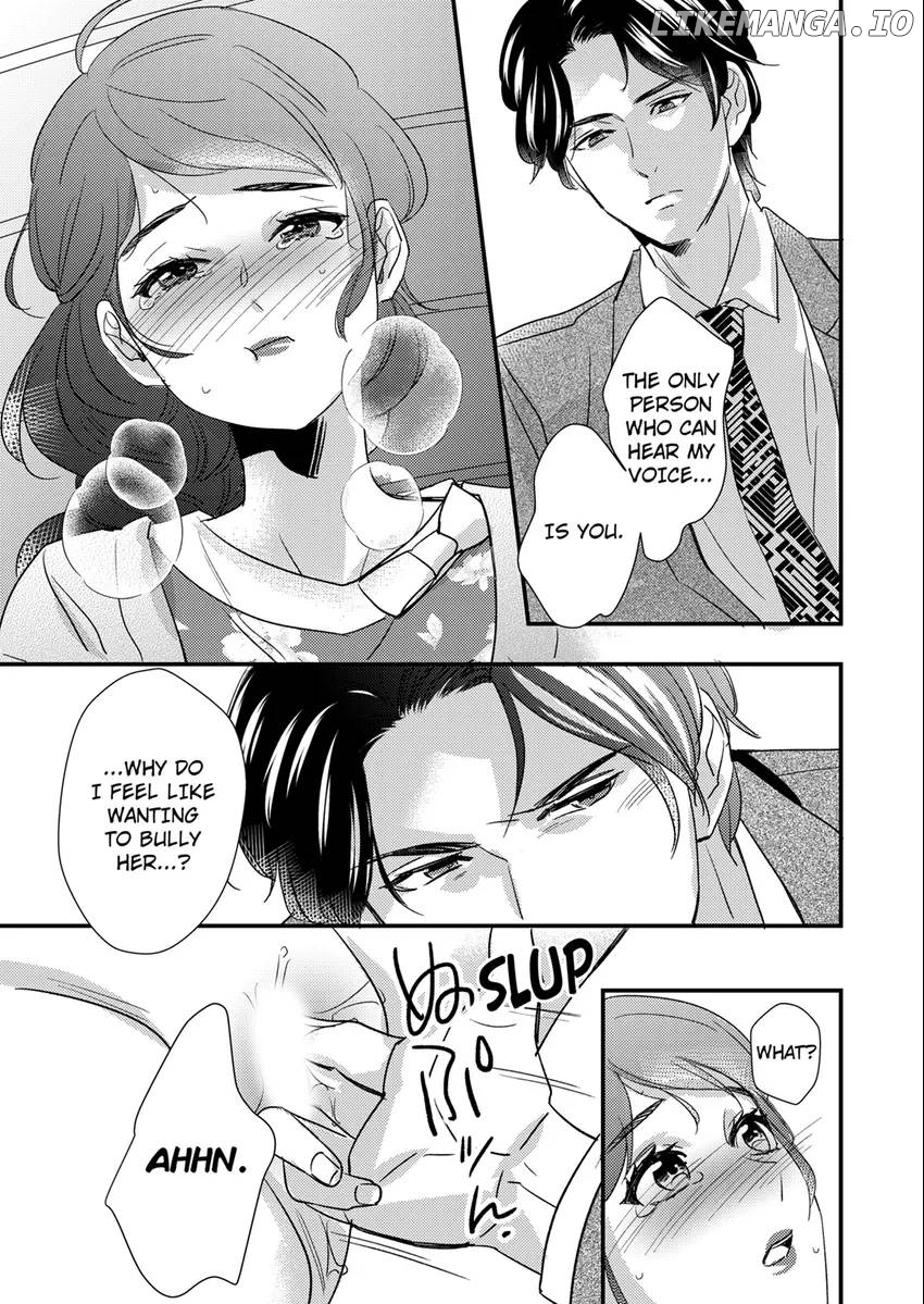 Marriage in the Midst of Lust: The Bride Fallen into Twisted Obsession Chapter 8 - page 7