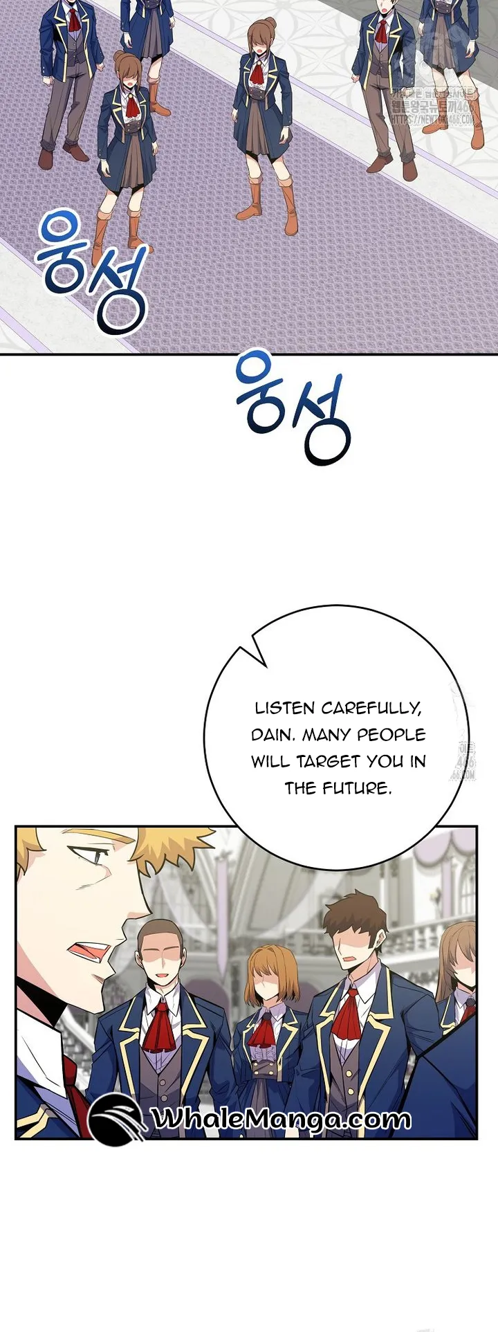 Reincarnated as a Genius Prodigy of a Prestigious Family Chapter 29 - page 25