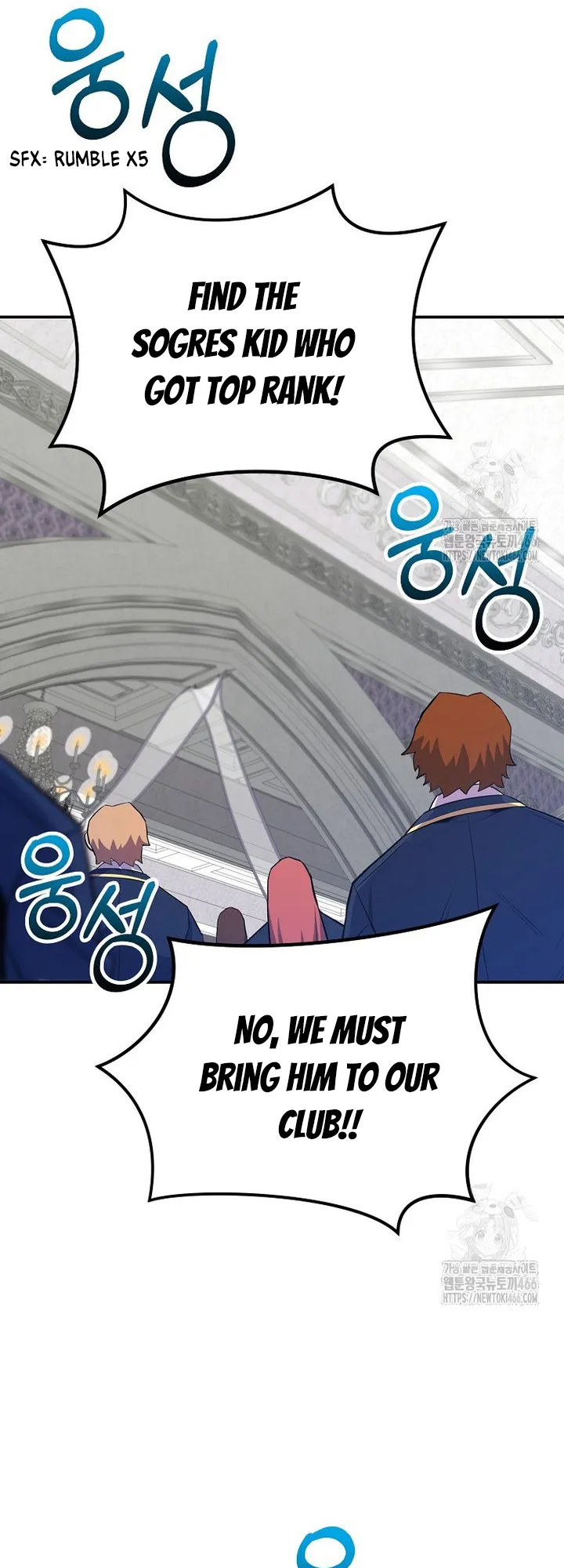 Reincarnated as a Genius Prodigy of a Prestigious Family Chapter 29 - page 31