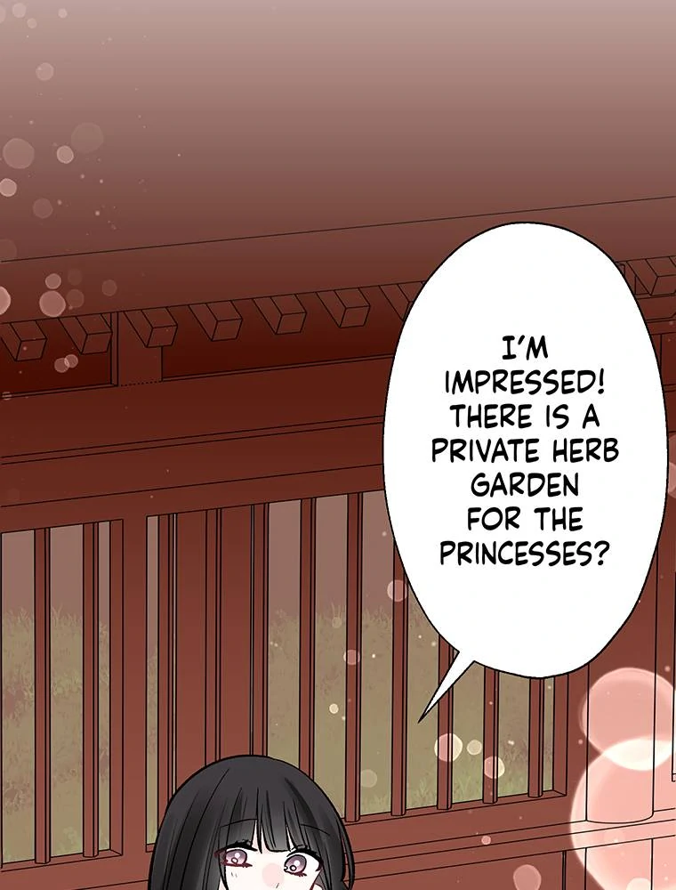 I Was a Sacrifice but Now I'm a Consort to a God?! ~All the Princesses are Fluffy~ Chapter 58 - page 15