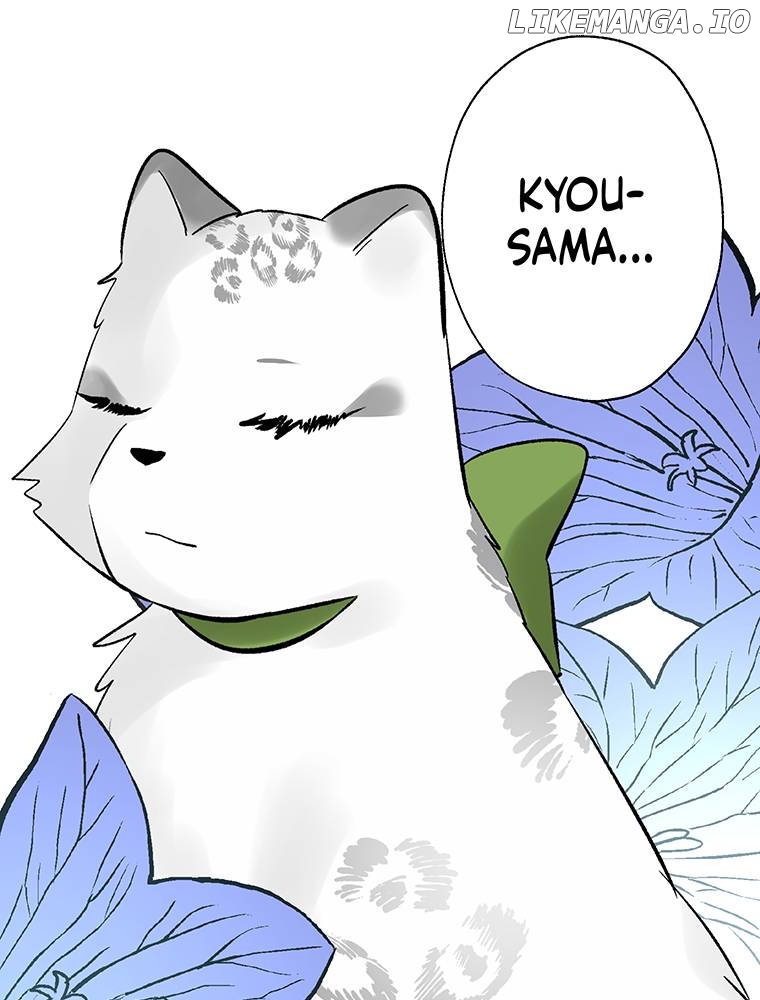 I Was a Sacrifice but Now I'm a Consort to a God?! ~All the Princesses are Fluffy~ Chapter 58 - page 19