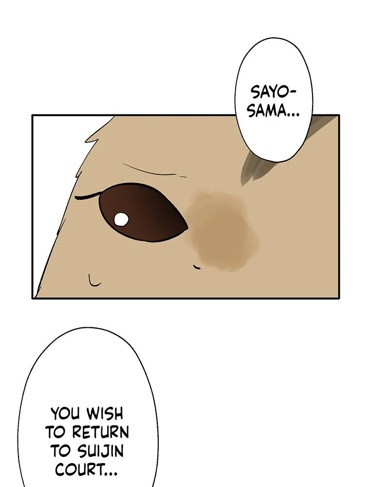 I Was a Sacrifice but Now I'm a Consort to a God?! ~All the Princesses are Fluffy~ Chapter 58 - page 28