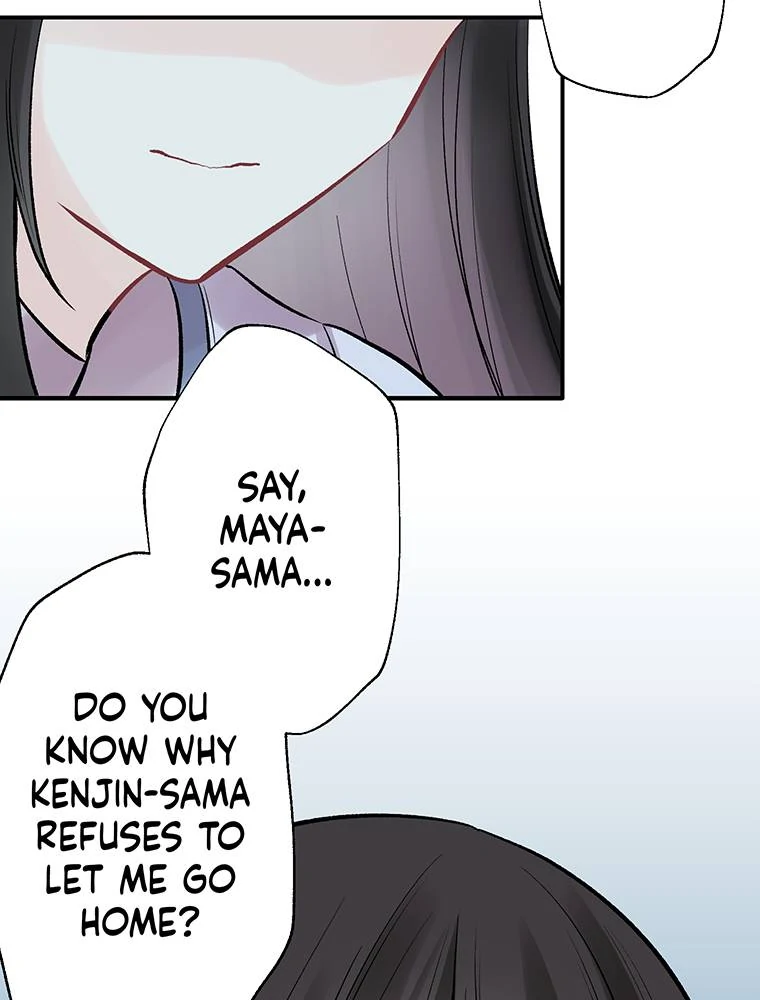 I Was a Sacrifice but Now I'm a Consort to a God?! ~All the Princesses are Fluffy~ Chapter 58 - page 31