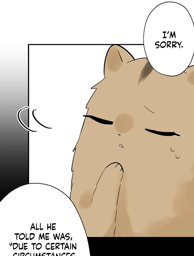 I Was a Sacrifice but Now I'm a Consort to a God?! ~All the Princesses are Fluffy~ Chapter 58 - page 33
