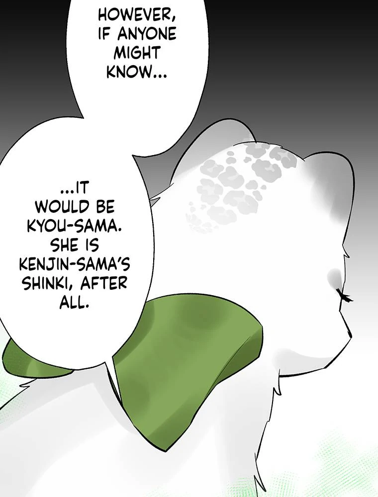 I Was a Sacrifice but Now I'm a Consort to a God?! ~All the Princesses are Fluffy~ Chapter 58 - page 36