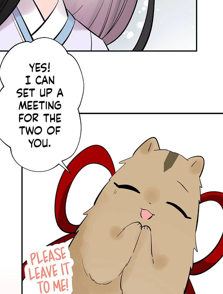 I Was a Sacrifice but Now I'm a Consort to a God?! ~All the Princesses are Fluffy~ Chapter 58 - page 39