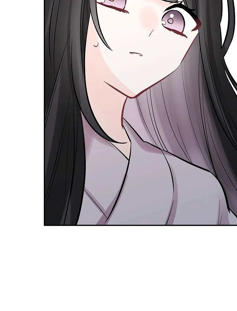 I Was a Sacrifice but Now I'm a Consort to a God?! ~All the Princesses are Fluffy~ Chapter 58 - page 47