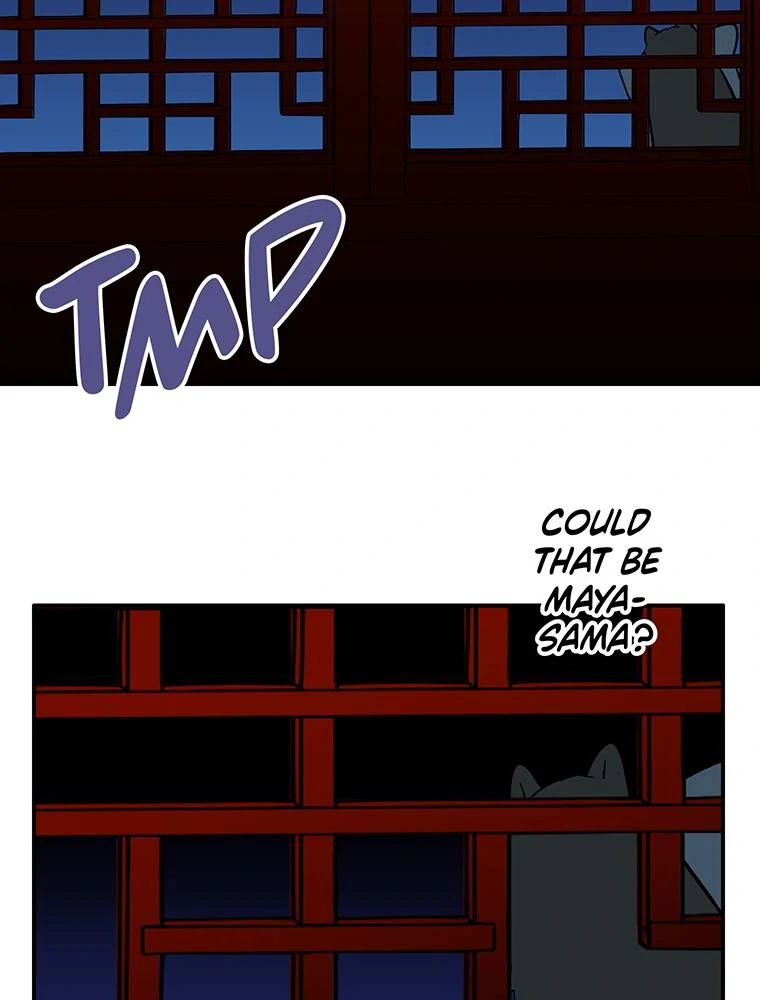 I Was a Sacrifice but Now I'm a Consort to a God?! ~All the Princesses are Fluffy~ Chapter 58 - page 49