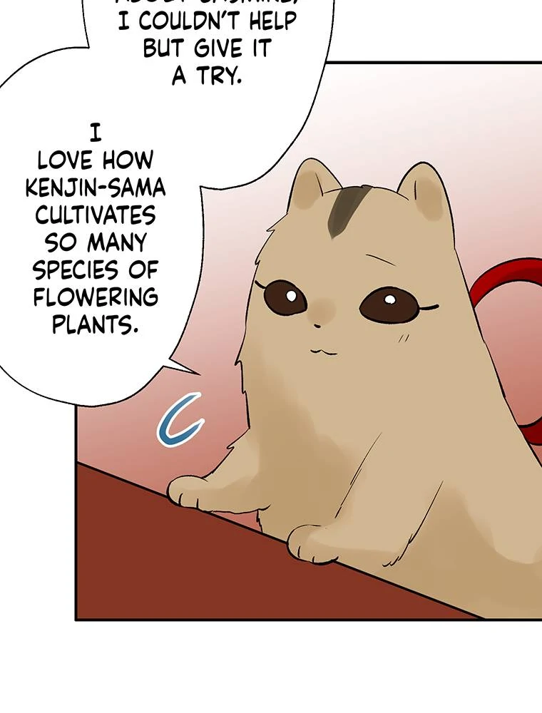 I Was a Sacrifice but Now I'm a Consort to a God?! ~All the Princesses are Fluffy~ Chapter 58 - page 5