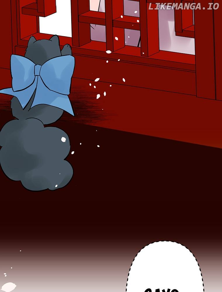 I Was a Sacrifice but Now I'm a Consort to a God?! ~All the Princesses are Fluffy~ Chapter 58 - page 56