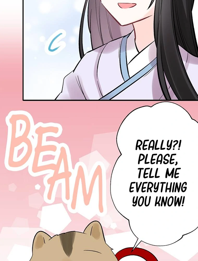 I Was a Sacrifice but Now I'm a Consort to a God?! ~All the Princesses are Fluffy~ Chapter 58 - page 8