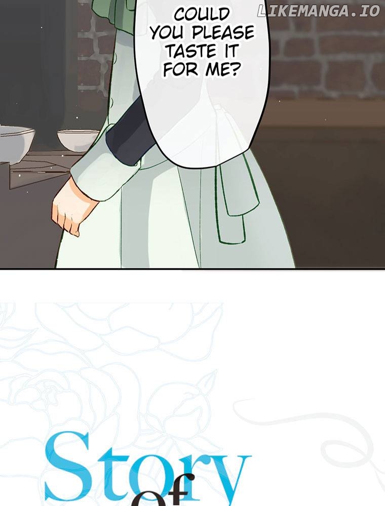 Story of My Fiancee Chapter 19 - page 2
