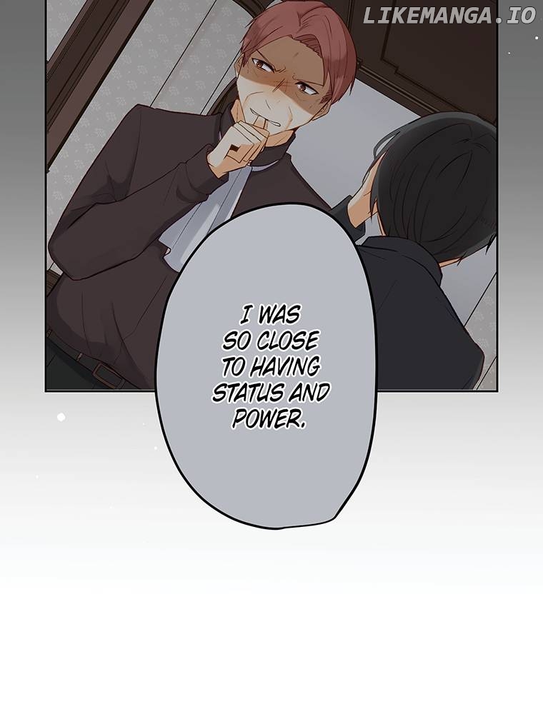 Story of My Fiancee Chapter 35 - page 11