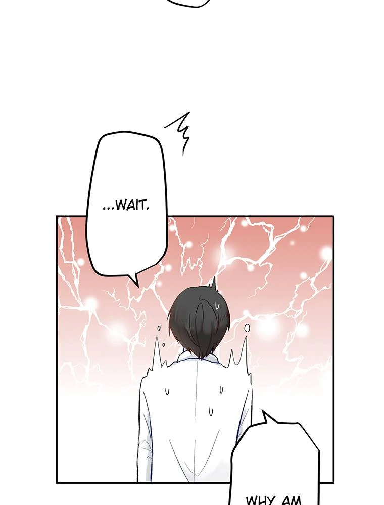 Story of My Fiancee Chapter 35 - page 17