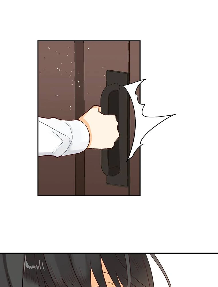 Story of My Fiancee Chapter 35 - page 30