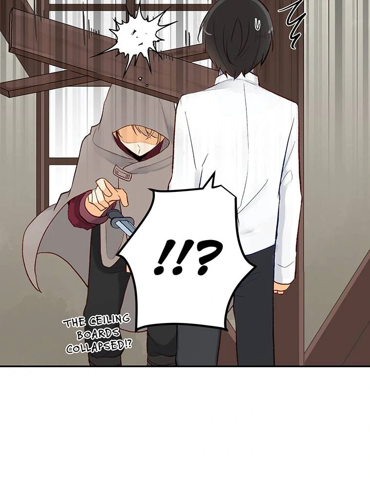 Story of My Fiancee Chapter 35 - page 41