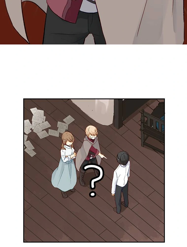 Story of My Fiancee Chapter 35 - page 57