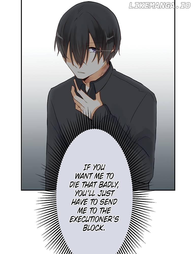 Story of My Fiancee Chapter 35 - page 7