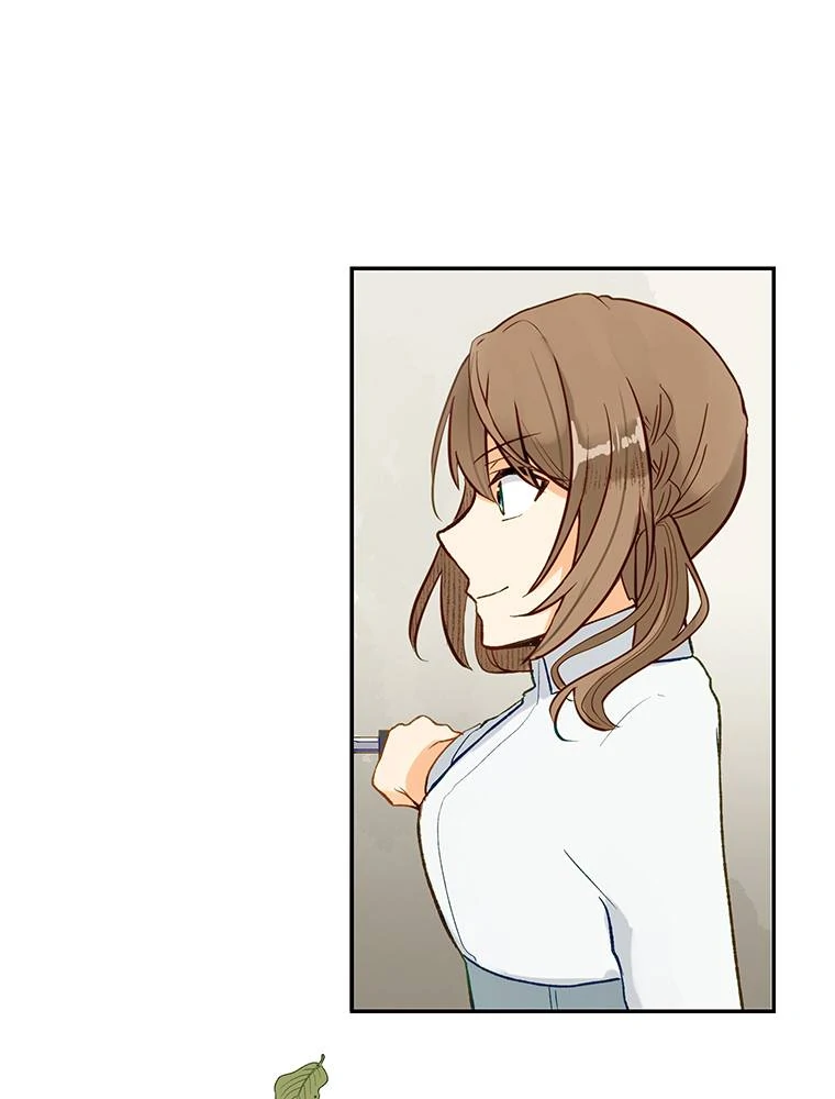 Story of My Fiancee Chapter 35 - page 86