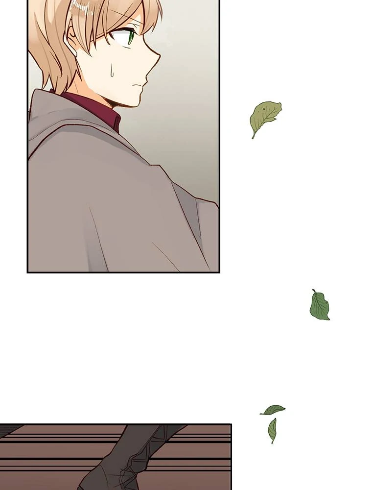 Story of My Fiancee Chapter 35 - page 88