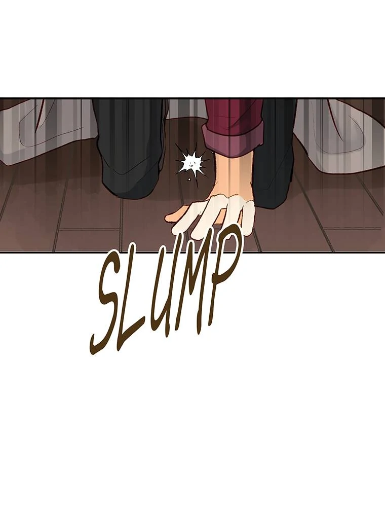 Story of My Fiancee Chapter 35 - page 95