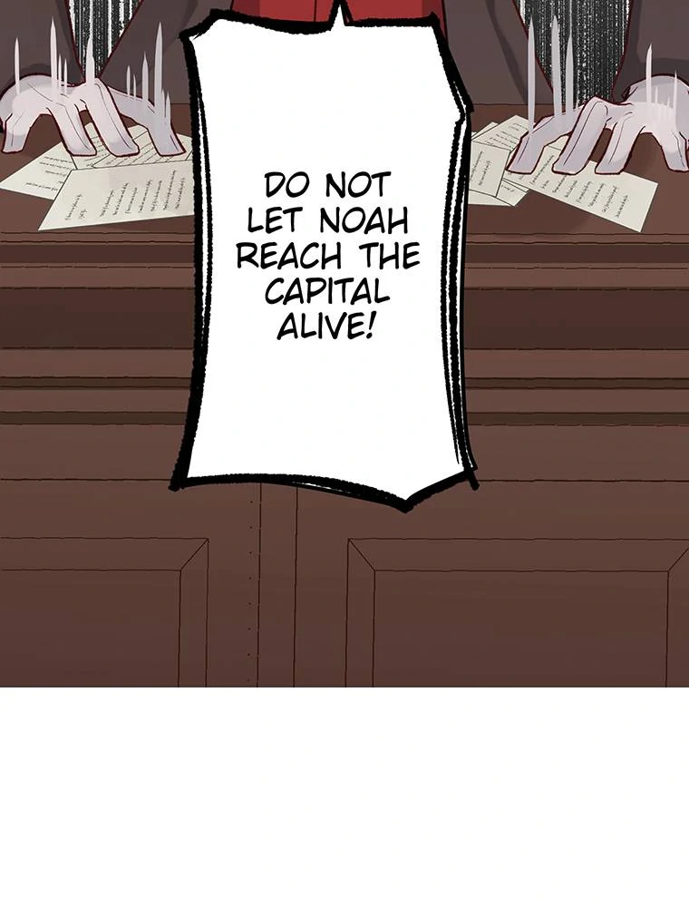 Story of My Fiancee Chapter 36 - page 109